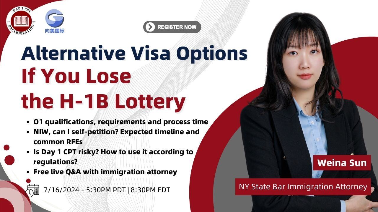 Alternative Visa Options If You Lose the H-1B Lottery